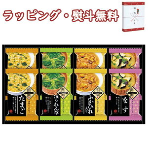 yz ̈V t[YhCX[vl FS-20 t[YhC X` X[v o j j T Ԃ ii ei yY hV̓ A H z  ސE