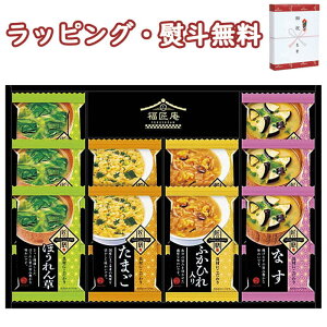 yz ̈V t[YhCX[vl FS-25  (kCAꏜ) X` X[v o j j T Ԃ ii ei hV̓ yY A H z 