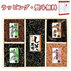 yzQԒώj O CH-103  (kCAꏜ) ώ z o 蕨 j T j Ԃ LOi ii ei  yY hV̓ A  z H ސE