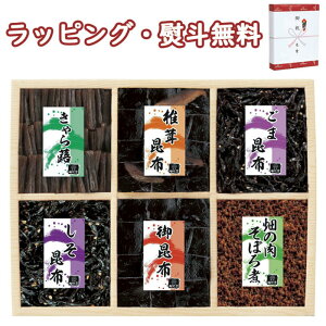 yzQԒώj O CH-104  (kCAꏜ) ώ z o 蕨 j T j Ԃ LOi ii ei  yY hV̓ A  z H ސE