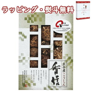 yz̗ 啪Yő HS-20 Hi VC^P 啪Yő  o j j T Ԃ ii ei yY hV̓ A H z  ސE 