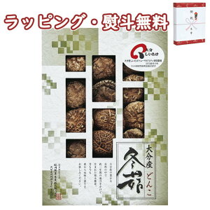 yz̗ 啪Yőǂ HS-30  (kCAꏜ) Hi VC^P 啪Yőǂ  o j j T Ԃ ii ei yY hV̓ A H 