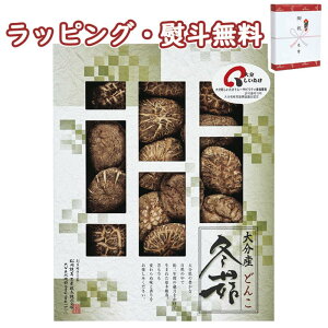 yz̗ 啪Yőǂ MH-50  (kCAꏜ) Hi VC^P 啪Yőǂ  o j j T Ԃ ii ei yY A H z 