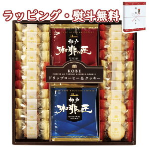 yz_˂̏&NbL[Zbg 26 GM-20N َq hbv  o 蕨 j j T Ԃ ii ei  yY ̓ hV̓ A H z ސE C 