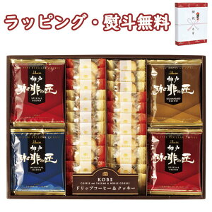 yz_˂̏&NbL[Zbg 34 GM-30N  (kCAꏜ) َq o j j T Ԃ ii ei  yY hV̓ A H z ސE C 