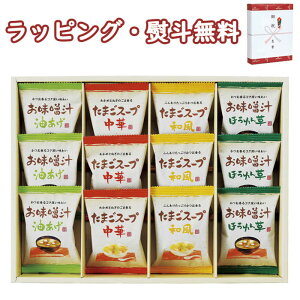 yzt[YhC uX`EX[vlvAT-CO  (kCAꏜ) X` X[v o j j T Ԃ ei yY hV̓ A H z ސE 