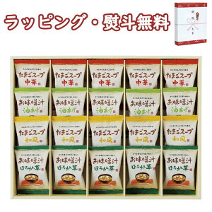 yzt[YhC uX`EX[vlvAT-EO  (kCAꏜ) X` X[v o j j T Ԃ ei yY hV̓ A H z ސE 