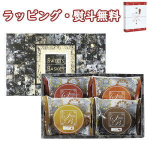 yzXC[goXPbg Ăَql BD-AO 800~ v`Mtg XC[c َq mَq }h[k j T @v Ԃ  e{ V u 䋟 o 蕨 j LOi ii 