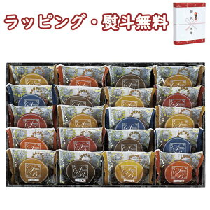 yzXC[goXPbg Ăَql BD-EO 20  (kCAꏜ) XC[c َq mَq }h[k j T @v Ԃ  e{ V u 䋟 o 蕨 