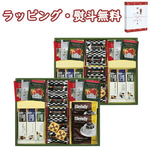 yzCC v~AMtg CC-30N  (kCAꏜ) َq NbL[  R[q[ g o j j T Ԃ ii ei  yY hV̓ A H ސE 