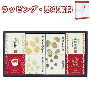 yzRc L[uZNVya[̋lzCB-CE  (kCAꏜ)  َq o j j T Ԃ ii ei  yY hV̓ A H ސE 