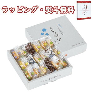 yzVR ܂₩ TM-15S َq aَq ׂ ĉ j T @v Ԃ  e{ V u 䋟 o 蕨 j LOi ii   Ε C oY 