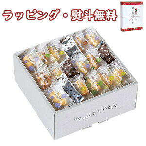 yzVR ܂₩ TM-25S  (kCAꏜ) َq aَq ׂ ĉ j T @v Ԃ  e{ V u 䋟 o 蕨 j LOi ii 