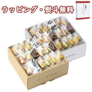 yzVR ܂₩ TM-50S  (kCAꏜ) َq aَq ׂ ĉ j T @v Ԃ  e{ V u 䋟 o 蕨 j LOi ii 