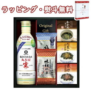 yzLbR[}Ђ 傤&oGeBMtg TN-25R  (kCAꏜ) X[v ӂ肩 C j T @v Ԃ  e{ V u 䋟 o j L