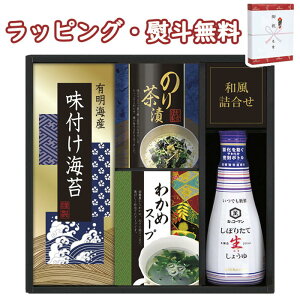 yzLbR[}傤&aHl NBL-20A  C X[v C Ђ ݖ o j j T Ԃ ii ei  yY hV̓ A H z  