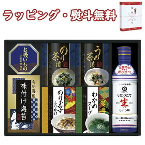 yzLbR[}傤&aHl NBL-30R  (kCAꏜ)  C z ݖ ӂ肩 o j j T Ԃ ii ei  yY hV̓ 