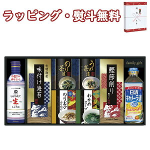 yzLbR[}傤&aHl NBL-40R  (kCAꏜ)  C Lm[  ӂ肩 o j j T Ԃ ei  yY hV̓ 