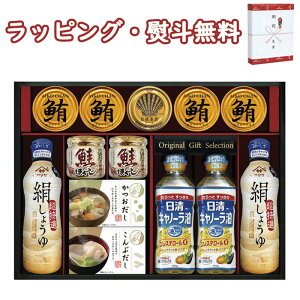 yz}T傤 oGeBMtg KI-100R2  (kCAꏜ)  ̑f Lm[ Ђ o j j T Ԃ ei  yY hV̓ 