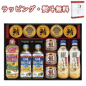 yz}T傤 oGeBMtg KI-120R2  (kCAꏜ)  ̑f Lm[ rl o j j T Ԃ ii ei  yY hV̓ 