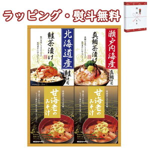 yzC̍Kl CMB-30S  (kCAꏜ) Hi a  X` Ђ o j j T Ԃ LOi ii ei  yY hV̓ A H 