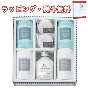 yzoXc[Xg oX\gZbg BT-826  (kCAꏜ) wX e PApi  o j C T Ԃ j ei ii hV̓ yY A 