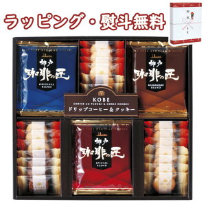 yz_˂̏&NbL[Zbg 30 GM-25N  (kCAꏜ) َq o j j T Ԃ ii ei  yY hV̓ A H z ސE C 