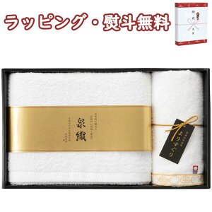 yz肷 ^IZbg YG-2130 oY1P tFCX1P  B  (kCAꏜ) o 蕨 j j T Ԃ LOi ii ei ̓ ̓ hV̓ A