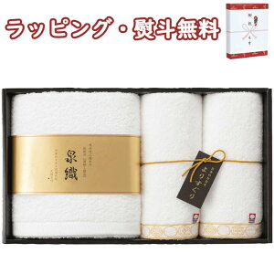 yz肷 ^IZbg YG-2140 oY1P tFCX2P  B  (kCAꏜ) j T @v Ԃ  e{ V u 䋟 o 蕨 j LOi ii ei 