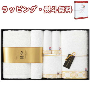 yz肷 ^IZbg YG-2180 oY2P tFCX2P nh2P  B  (kCAꏜ) o 蕨 j j T Ԃ LOi ii ei ̓ ̓ hV