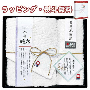 yz{Yn i炩₳uNj ^IZbg TMS1508901 tFCX1P nh1P o 蕨 j j T Ԃ LOi ii ei v[g ̓ ̓