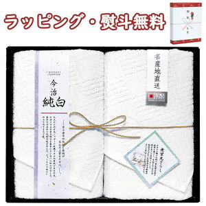 yz{Yn i炩₳uNj ^IZbg TMS2008902 tFCX2P o 蕨 j j T Ԃ LOi ii ei v[g ̓ ̓ hV