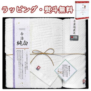 yz{Yn i炩₳uNj ^IZbg TMS3008904 oX1P nh1P  (kCAꏜ) o 蕨 j j T Ԃ LOi ii ei 