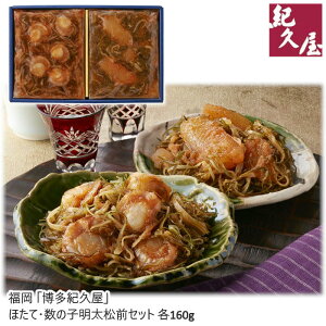 y[J[z uIvv قāE̎qOZbg 320g 2  s  Ε Ԃ j 蕨 p Mtg yY v[g  p