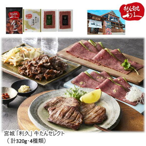 y[J[z{ uvv ZNg 320g 4  s  Ε Ԃ j 蕨 p Mtg yY v[g  p J ̓ ̓