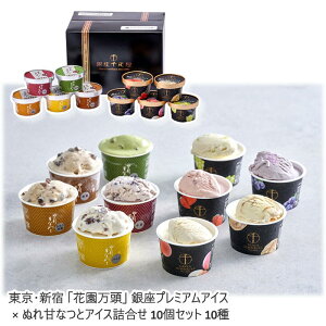 y[J[zEVh uԉv v~AACX×ʂÂȂƃACXl 10 10  s  Ε Ԃ j 蕨 p Mtg yY v[