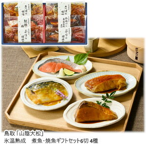 y[J[z uRA叼vXn ϋEċMtgZbg6 4  s ߂ʂ  g Ԃ  Ε Ԃ j 蕨 p lߍ킹 Mtg yY 