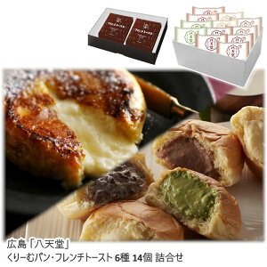 y[J[zL uVv [ރpEt`g[Xg 6 14 l  s  Ε Ԃ j 蕨 p Mtg yY v[g  J