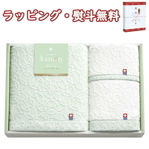 yẑ Q ^IZbg 68050  (kCAꏜ) oX1P tFCX1P nh1P o 蕨 j j T Ԃ LOi ii ei ̓ ̓ hV̓ 