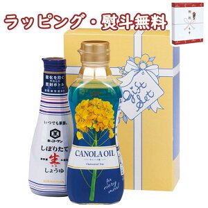 ڂ肽Đ傤oGeBZbg NAM-980R  LbR[} Lm[ 1000~ v`Mtg o j j T Ԃ ii ei yY hV̓ A z ސE C 