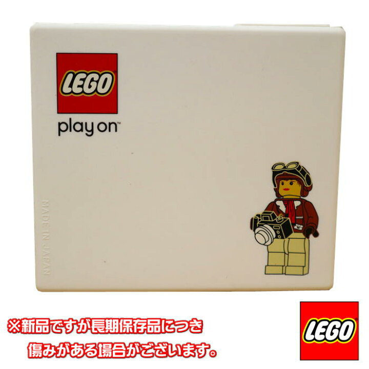 楽天市場 Lego Cdケース イエティ レゴ Dvdケース 収納ケース カラーボックス 持ち運び プラスチック 6枚入り ロゴ おしゃれ 可愛い ホワイト 男の子 女の子 子ども こども 子どもの日 記念 ギフト プレゼント 誕生日 お祝い 贈り物 ブラックフライデー クリスマス
