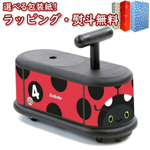 1歳半 おもちゃ 女の子の人気商品 通販 価格比較 価格 Com 1歳半 おもちゃ 女の子の人気商品 通販 価格比較 価格 Com