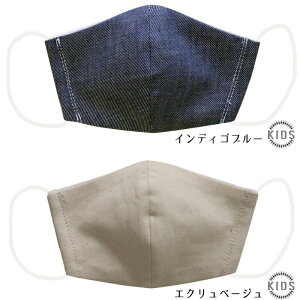 { q~s fj}XN fj̃}XN LbYTCYyNlR䂤pPbgɂzwsz ubNtCf[ NX}X