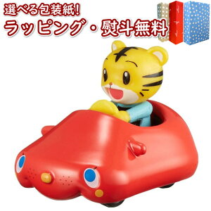 klh[g~J 159 ܂낤&Beepy ^Jg~[ g~J   j̎q 3 V Mtg v[g a j 蕨 CeA ubNtCf[ NX}X