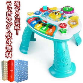 Kids2 Baby Einstein 90592 ディスカバリングミュージック・アクティビティテーブル キッズツー ベビーアインシュタイン 6ヶ月 ベビートイ ラーニングトイ 知育玩具 音楽 形合わせ 男の子 女の子 ギフト プレゼント 誕生日 子ども 子供 ブラックフライデー クリスマス