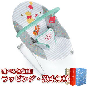 バウンサー おもちゃ ベビー用品の人気商品 通販 価格比較 価格 Com