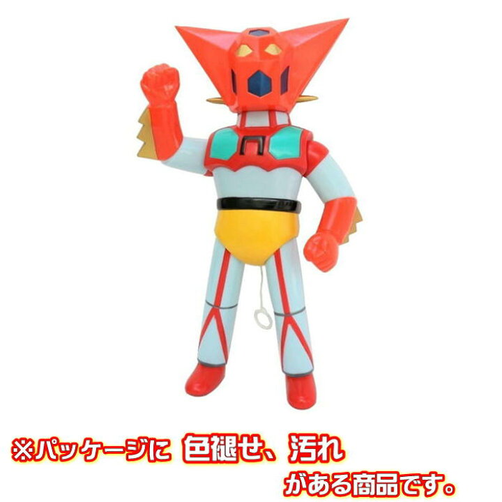 楽天市場】【パッケージ不良品】〔☆〕マスダヤ トーキング 
