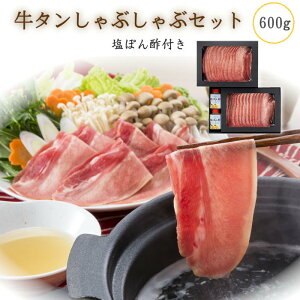 y[J[z ԂԃZbg 600g ۂ|t 4`6lO ̂ƂȂΈHi ^  Mtg  (kCAꏜ)   Ε hV̓ ̓ 