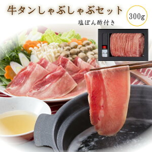 y[J[z ԂԃZbg 300g ۂ|t 2`3lO ̂ƂȂΈHi ^  Mtg  (kCAꏜ)   Ε hV̓ ̓ 