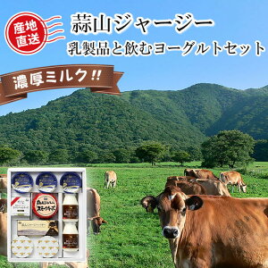y[J[zfRW[W[iƈރ[OgZbg 6 o^[ `[Y J}x[ X[N  (kCAꏜ) R n Mtg   蕨  